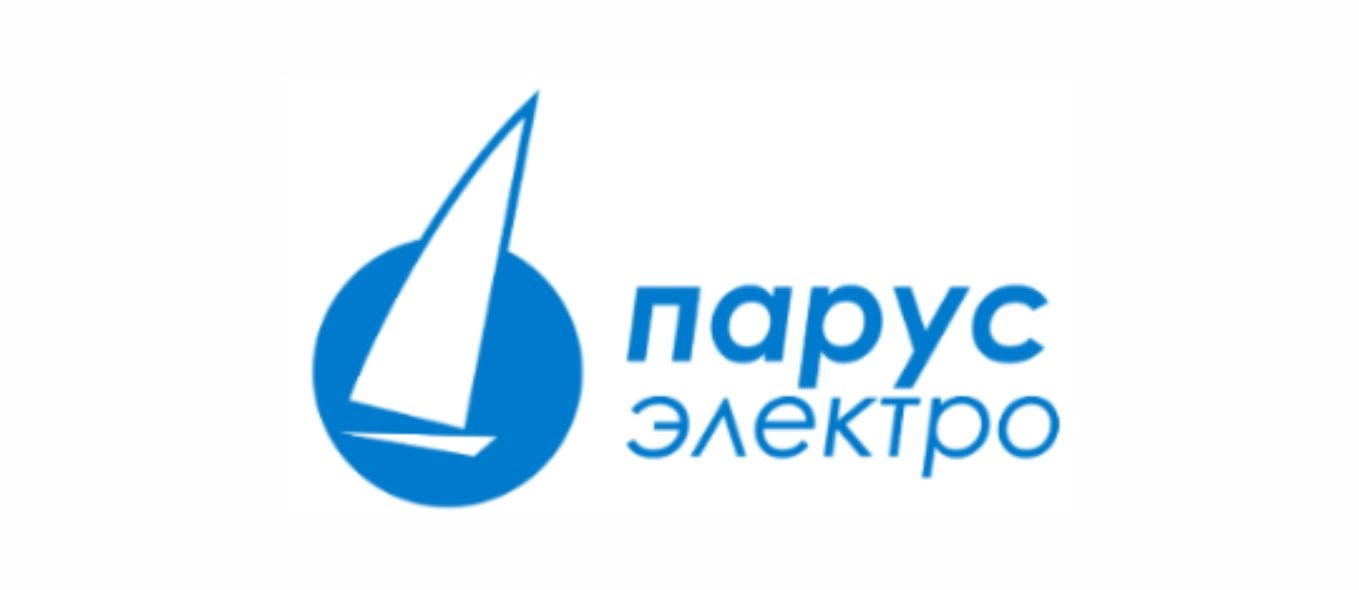 Парус Электро 