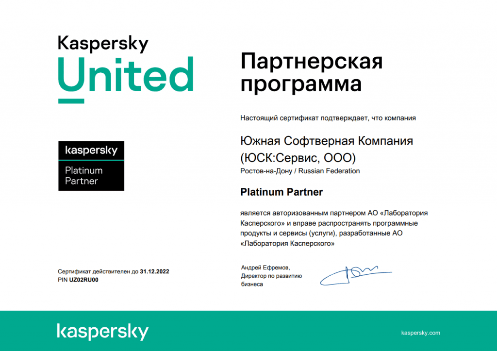 ЛК.png ЛК.png